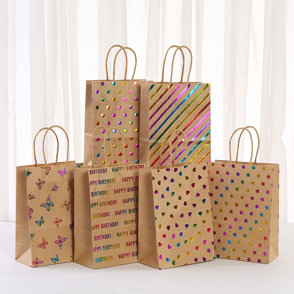 Baby Clothing Event - 30pcs 스트라이프 크래프트 종이 선물 가방