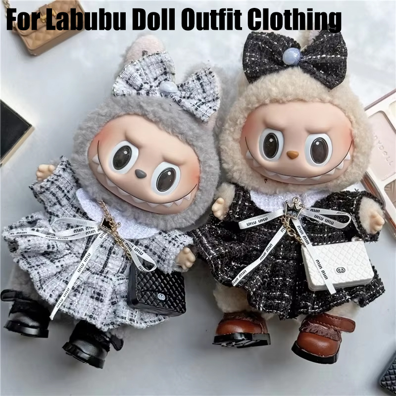 Baby Clothing - 15 17cm 라부부 인형용 귀여운 치마