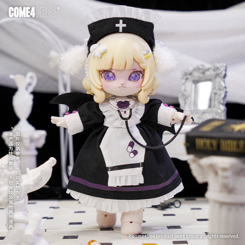 Baby Clothing - 오직 의류 전문 업체, 아기 옷,