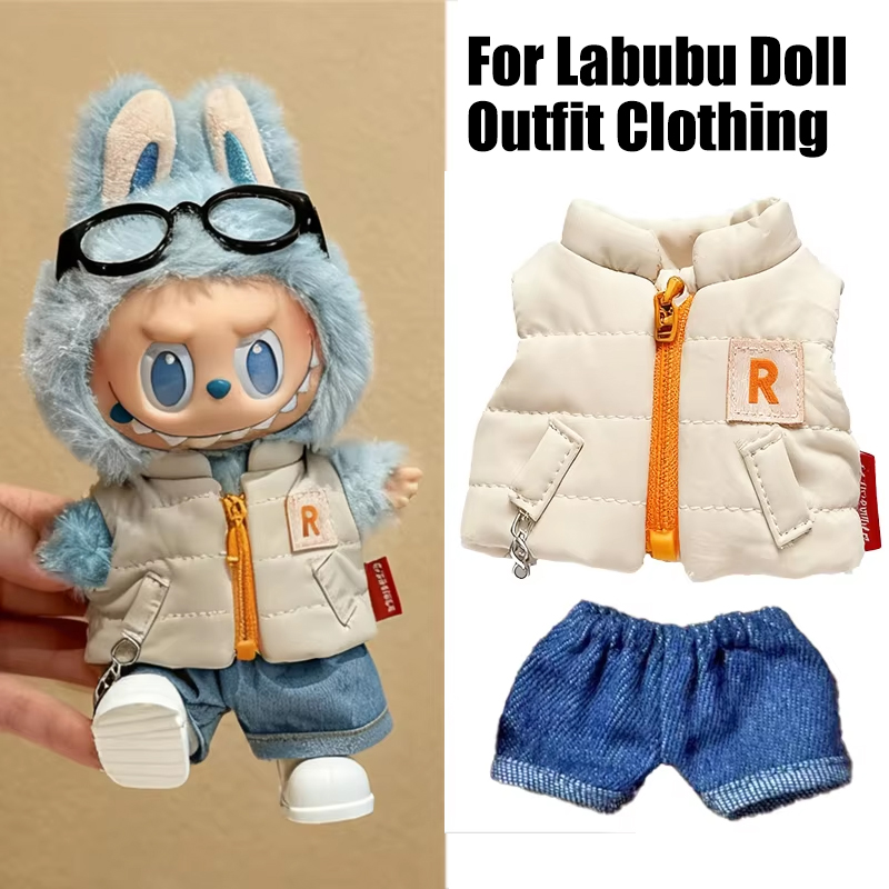 Baby Clothing - 15-17cm 라부부 인형용 단색 겨울 다운