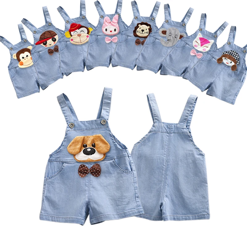 Baby Clothing Jumpers - DIIMUU 유아 아기 여름 점퍼 바지