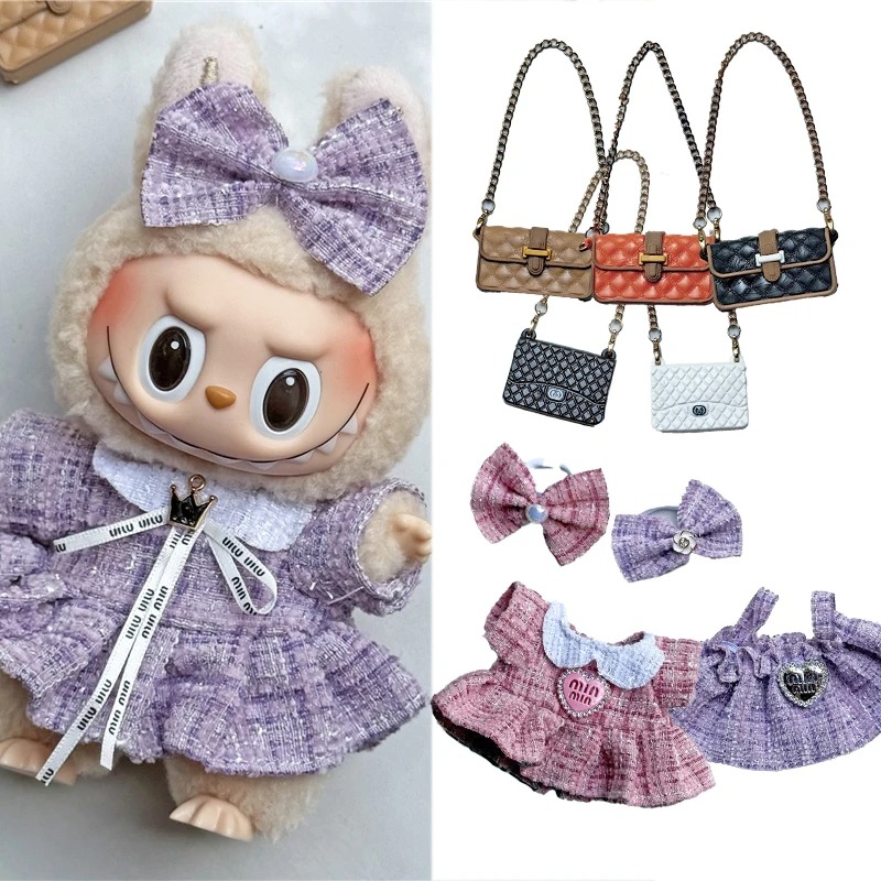 15 17cm 라부부 인형용 귀여운 드레스 의상 럭셔리 - Baby Clothing 리뷰 및 가격