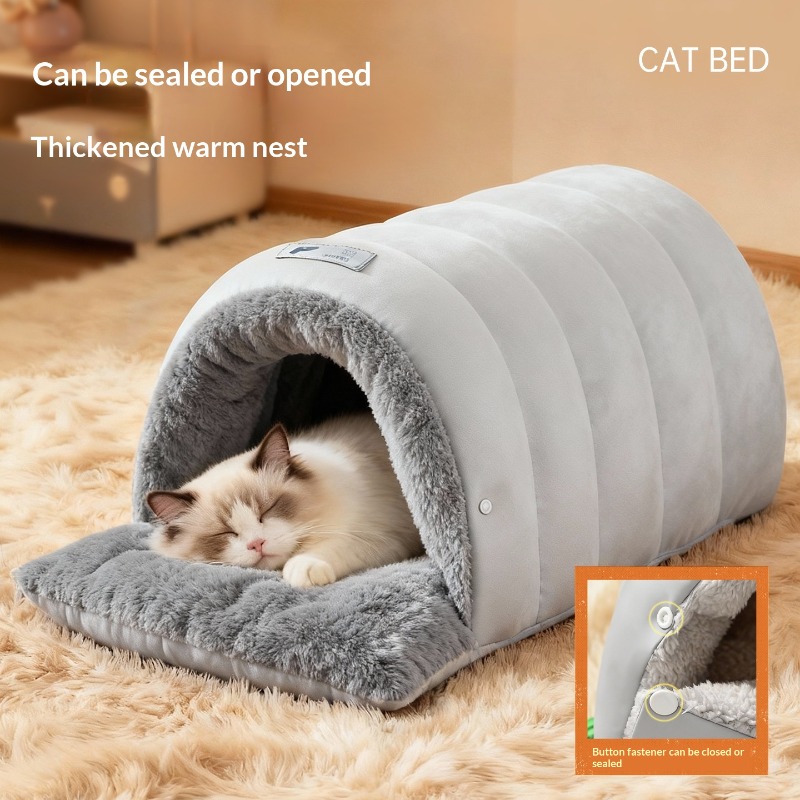 반밀폐형 가죽 침낭 세탁 가능한 고양이 집 방수 바닥  - Fleece Sleep Bag 리뷰 및 가격