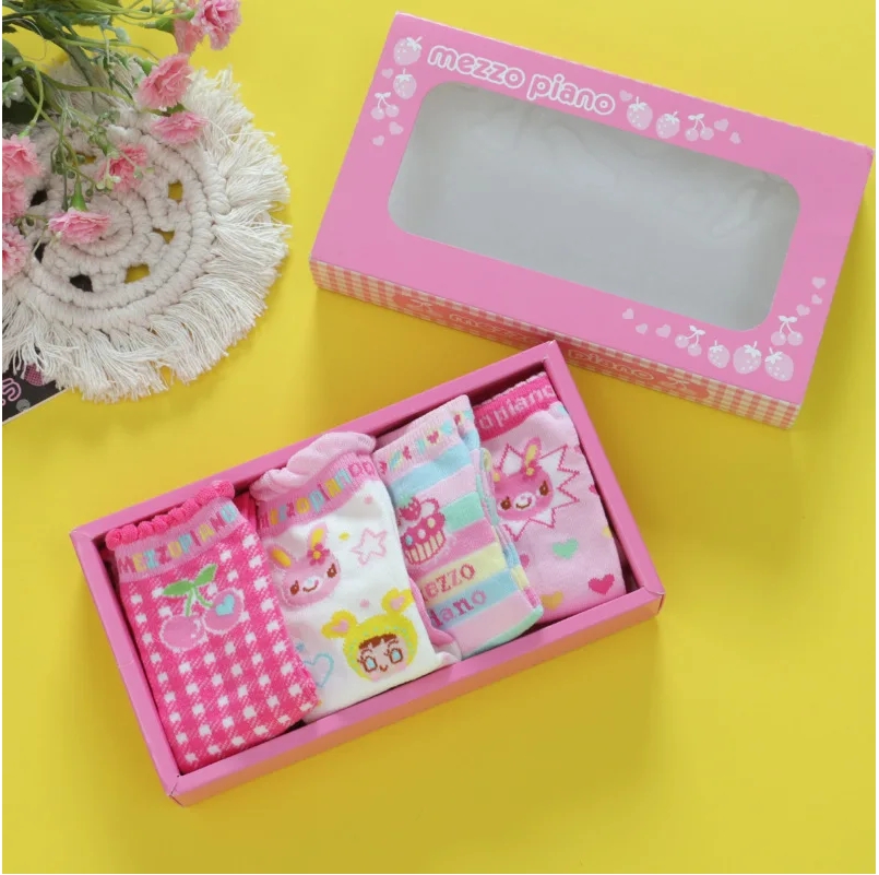 일본 만화 귀여운 사랑스러운 토끼 자수 소녀 요정 스타 - Baby Clothing Embroidery 리뷰 및 가격