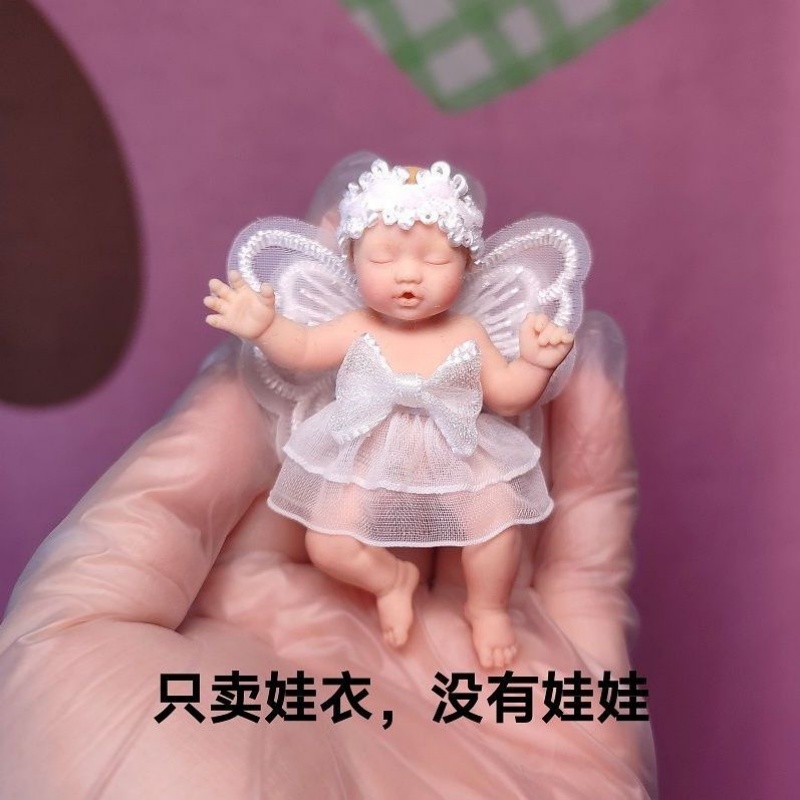 인형 의류 ZURU 미스테리어스 박스 베이비 볼 액세서 - Baby Clothing 리뷰 및 가격