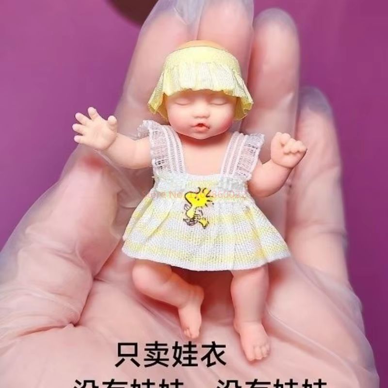 인형 의류 ZURU 미스테리어스 박스 베이비 볼 액세서 - Baby Clothing 리뷰 및 가격