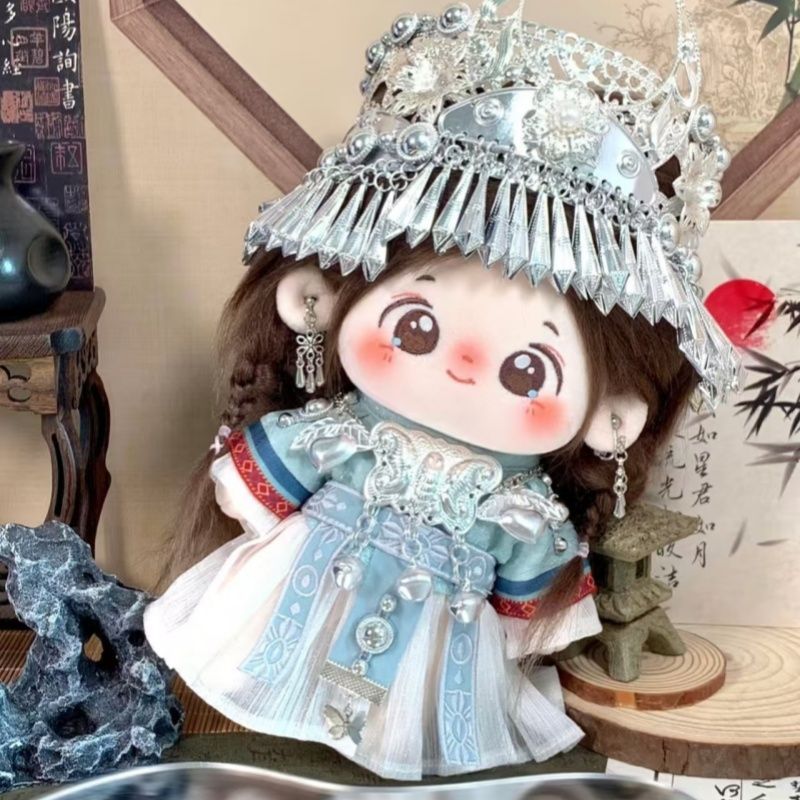 20cm 면인형 - 중국 전통 미아오장 시리즈 아기옷  - Baby Clothing 리뷰 및 가격